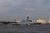 У Калінінградській області горів російський ракетний корабель "Серпухів"