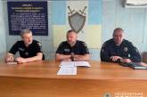 В Казанке назначен новый руководитель полиции