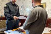 В Николаевской области неадекватный покупатель ранил продавщицу отверткой