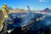 В Николаевской области за сутки дважды тушили пожары в жилом секторе