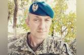 Экс-пленный британский военный Пиннер выиграл суд против РФ из-за пыток