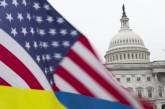 В Сенате США заявили о достижении консенсуса в вопросе помощи Украине и Израилю