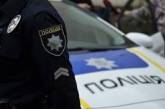 Николаевские полицейские рассказали, как уберечься от телефонных мошенников