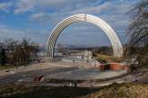 В Киеве демонтируют бывшую Арку дружбы народов: Минкульт разрешил