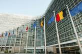 Еврокомиссия анонсировала транш на 1,5 млрд евро Украине: когда поступят средства
