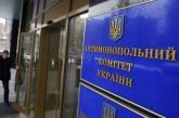У Миколаївській області викрили мільйонну змову під час закупівлі для медустанов