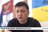 Ким озвучил численность населения Николаевской области: «Почти все люди вернулись»