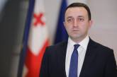 У Грузії допустили скасування скандального закону, якщо країну покличуть до ЄС