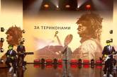 Россияне украли песню «За териконами», которую боец ВСУ посвятил погибшему военному (видео)