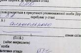 Всего за один день в Николаеве инспекторы ГАИ поймали уже двух пьяных водителей
