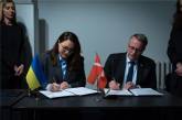 Украина и Дания заключили новый меморандум: на что дадут деньги