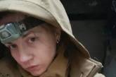 На фронті загинула військовослужбовиця та журналістка Алла Пушкарчук