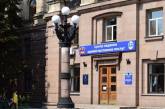 В ЦНАПе Николаева горожане смогут получать некоторые услуги сервисных центров МВД