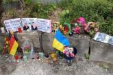 Убитые в Германии украинцы были военными, которые проходили лечение – МИД