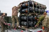 Украина уже получает вооружение из нового пакета помощи от США, - Белый дом