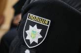 В Винницкой области от взрыва гранаты погибли двое юношей
