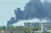 В Кропивницком техногенная авария на «Химрезерве»: известно об одном погибшем (видео)