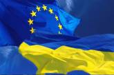 Первые поступления от замороженных активов РФ Украина может получить уже к лету, - Еврокомиссия