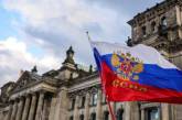 В Берлине запретили флаг России на 8 и 9 мая