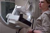 У миколаївській лікарні з'явився сучасний мамограф: як записатися на обстеження