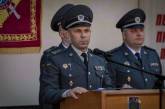 Зеленский отправил в отставку начальника Управления государственной охраны