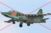 ЗСУ знищили російський Су-25