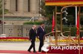 Путин начал переговоры с Си Цзиньпином