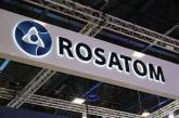 У США зробили крок до запровадження санкцій проти "Росатому"