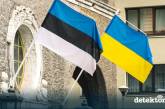 Естонія схвалила передачу Україні активів росіян, що потрапили під санкції