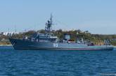 ВМС уничтожили морской тральщик России