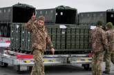 Україна отримала військову допомогу від Британії