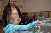 В Одесской области даже школьники голосовали за 100 гривен