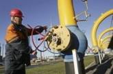 Украина получила первые миллионы кубометров реверсного газа из Европы
