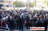 Депутаты Первомайского горсовета приняли обращение к горожанам: «Митингующие взяли в осаду здание горсовета»