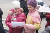 Николаевским школьникам напомнили о правилах безопасности в быту