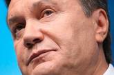 Янукович о реформе правоохранительных органов: "Пытки должны уйти в прошлое"