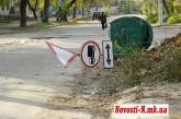 Вместе с листвой в Николаеве «опали» и дорожные знаки
