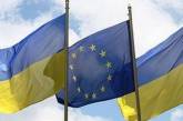 Саммит Украина-ЕС не состоится впервые за 15 лет - у европейской стороны нет мотивации
