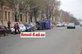 В Николаеве перевернулся почтовый автомобиль «Автолюкс»