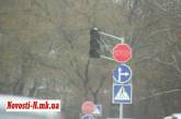 В Николаеве на некоторых перекрестках дорог отключены светофоры. Причина пока не выявлена