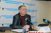 В Управлении  Гостехногенбезопасности Николаевской области подвели итоги уходящего 2012 года