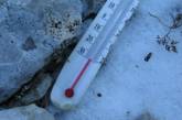 Сегодня ночью в Николаеве был побит температурный рекорд за последние 67 лет