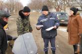 В Николаевской области работают социальные патрули, которые направляют бездомных в пункты обогрева