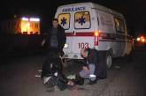 В Одессе женщина погибла, спасая своего спутника от удара автомобиля