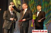 Директор николаевского хлебзавода удостоился высшей награды ЦК профсоюзов