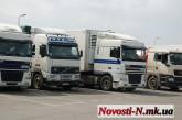 Из-за визита Януковича международная автомагистраль оказалась заблокированной для  большегрузного транспорта в районе Николаева