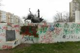 В Одессе изуродовали красивейший памятник ФОТО