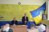 Главой Николаевской областной организации Народного Руха Украины вновь избрали Юрия Диденко