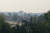 Над Харьковом навис смог (фото)