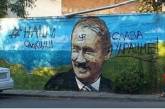 В Ялте превратили в Гитлера нарисованного Путина (ФОТО)